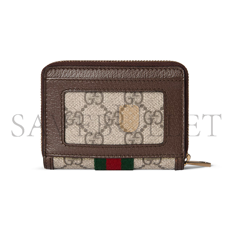GUCCI OPHIDIA COIN ZIP WALLET 838489 (11*9*2.5cm)